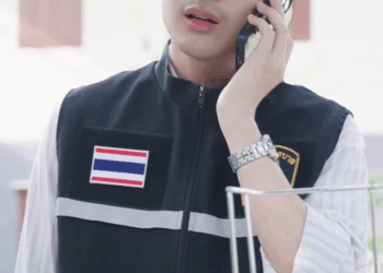 [ครบชุด] 0207101 จ่ายแบงค์ร้อยบอกแบงค์พัน