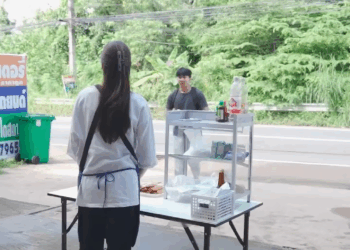 [ครบชุด] WIN08071 ทำไมแม่ค้าคนนี้ ถึงยอมให้สิ่งนี้กับคนแปลกหน้า สู้ไปด้วยกัน