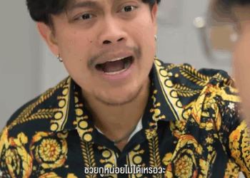 [ครบชุด] WIN08345 เพื่อนกัน ใครเขาจะทำสันดาลแบบนี้ ดอยแม่สลอง สื่อสังคมออนไลน์