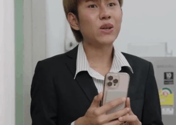 [ครบชุด] 0207127 ผมขอมาเป็น