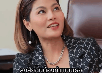 [ครบชุด] 1807305 สัมผัสใจยัยขี้ลืม ละครสั้น กล่องหนัง สนใจติดต่อโฆษณางานสปอนเซอร์Tie in