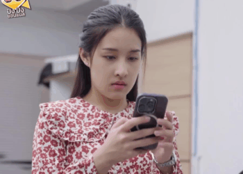 [ครบชุด] 0207131 แกอิจฉาฉันทำไม