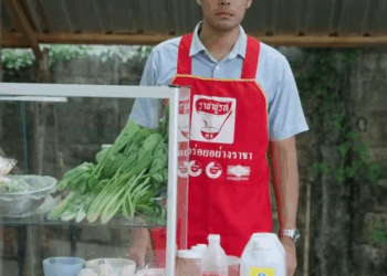 [ครบชุด] 0207142 ก๋วยเตี๋ยวร้านพ่อ ฉันจะสืบทอดเอง