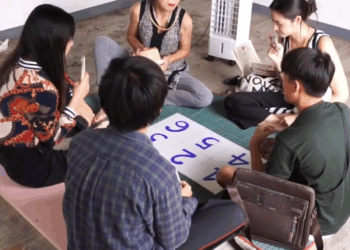 [ครบชุด] WIN08087 ถ้าคุณสามารถทำตัวให้เล็ก คุณจะทำ