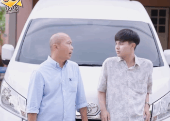 [ครบชุด] 0207155 พ่อก็เคยจuมาก่อน