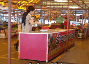 [ครบชุด] WIN08330 เมื่อชีวิตเศรษฐีมันน่าเบื่อเกินไป ดอยแม่สลอง สื่อสังคมออนไลน์