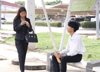 [ครบชุด] WIN08324 เรียนมาแค่นี้ ใครจะรับแกทำงาน สู้ไปด้วยกัน