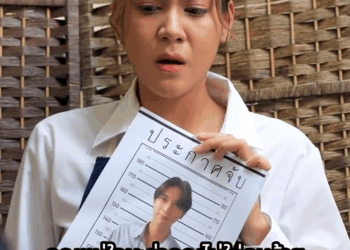 [ครบชุด] 1807066 วุ่นหัวใจนายตัวแสบ ละครสั้น กล่องหนัง กล่องหนัง กล่องข่าว