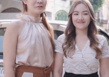 [ครบชุด] 0207018 หมู่บ้านนี้ มีแต่เมียน้อย