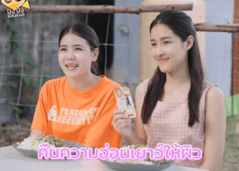 [ครบชุด] 0207172 ขนมจีนรถพ่วง