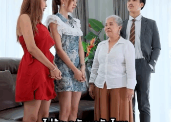 [ครบชุด] 1807076 คัดเลือกสะใภ้พันล้าน ละครสั้น กล่อง