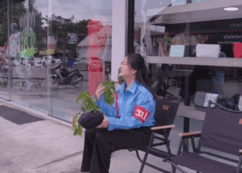 [ครบชุด] 1807017 ลูกสาวเรียนจบใหม่ ก็เลยมาเป็นรปภแทนพ่อ