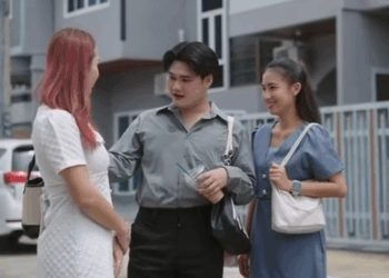 [ครบชุด] 0207020 เปลี่ยนตัวเองเพื่อเงิuแสน