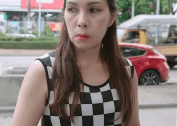 [ครบชุด] 0207193 อย่ามาแหยม