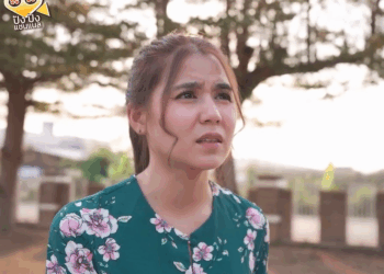 [ครบชุด] 0207196 ทวงแฟนเก่าคืน แค่อยากเอาชนะเพื่อน