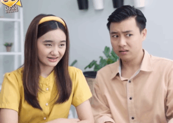 [ครบชุด] 0207205 อิจฉามั๊ยคะ ที่แฟนฉันเป็นหมอ