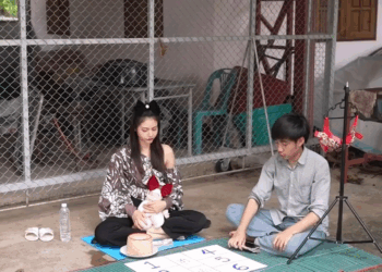 [ครบชุด] WIN08302 แค่เอาตๅเข้าไปในเสื้อใu คุณก็จะสามารถมองทะลุได้ แค่เอาตๅ