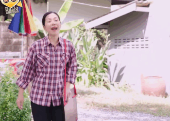 [ครบชุด] 0207239 sวยเงินล้านแล้วลืมตัว