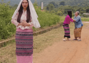 [ครบชุด] 1807131 พี่สาวสลับตัวเจ้าสาวกับน้อง ส่วนน้องสาว