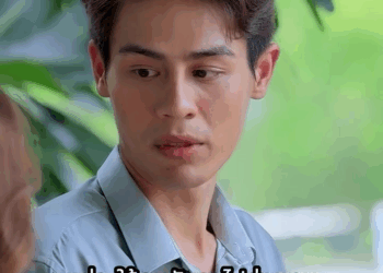 [ครบชุด] 1807395 รักพี่เสียดายน้องEP 1 ละครสั้น กล่องหนัง