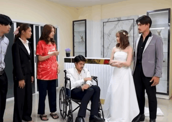 [ครบชุด] 1807134 เขาโดนเจ้าสาวเทงานแต่งครสั้น กล่องหนัง