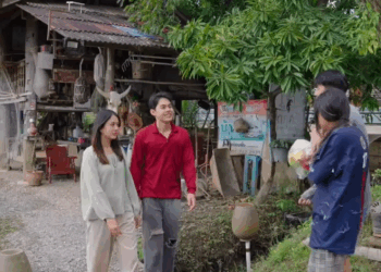 [ครบชุด] 1807146 ญาติจนกับญาติที่รวย การต้อนรับมันช่างต่างกันฟ้ากับ