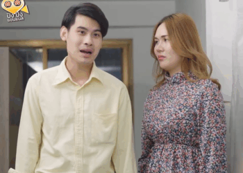 [ครบชุด] 0207258 ยามจนคนก็มองต่ำ ถึงฉันจะเคยเป็นคุณหนู