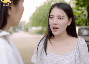 [ครบชุด] 0207279 ใครเห็นป้าก็อยากเรียกแม่