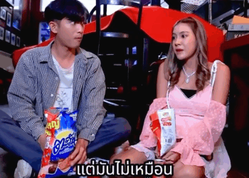 [ครบชุด] 1807176 เธอเอามือถือใส่ถังป๊อปคอร์นทำไม ละครสั้น กล่องหนัง สนใจ