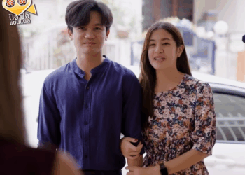 [ครบชุด] 0207290 คบผู้ชายไม่ซ้ำ