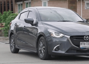 [ครบชุด] 0207291 ไหนว่า