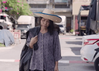 [ครบชุด] 0207030 ส่งต่อน้ำใจให้กัน