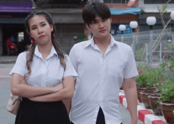 [ครบชุด] 0207301 นี่แกเปลี่ยนไป