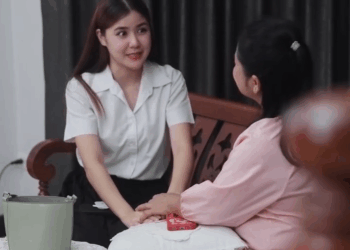 [ครบชุด] 0207309 เรื่องของฉัน