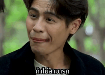 [ครบชุด] 1807218 คงเป็นเธอที่ทำให้ใจละลาย ละครสั้น กล่อง