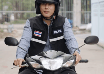 [ครบชุด] 0207320 เป็นสายตรวจ