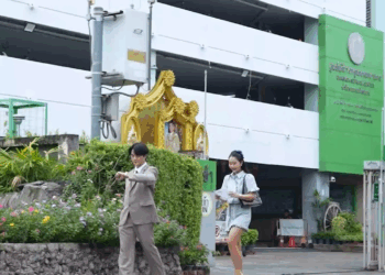 [ครบชุด] WIN08187 ความเข้าใจ เป็นพื้นฐานของความสัมพันธ์ที่ดี