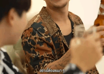 [ครบชุด] WIN08247 ใช้ชีวิตสุ่มเสี่ยง ระวังไปเดี้ยงที่โรงบาล ดอยแม่สลอง สื่อสังคมออนไลน์