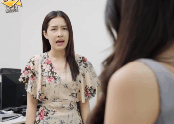 [ครบชุด] 0207329 จ้างไปหักหลัง ประธานคู่แข่ง