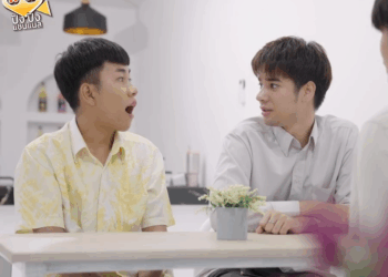 [ครบชุด] 0207331 บ้านเช่านี้เคยมีคนตาย