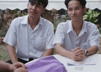 [ครบชุด] 0207338 พวกเราจะทำยังไง