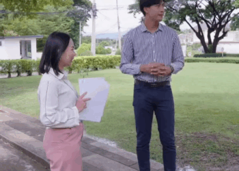 [ครบชุด] 1807025 สามีพาเมียน้อยมาซื้อบ้าน คนขายบ้านคือ