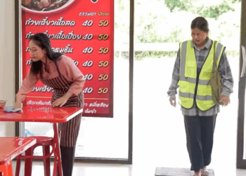 [ครบชุด] WIN08389 เกิดเป็นคน เราไม่ควรลืมบุญคุณคน สู้ไปด้วยกัน