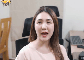 [ครบชุด] 0207347 หัวหน้าลำเอียงมาก