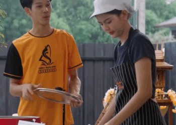 [ครบชุด] 0207355 แม่ค้าขนมจีบ