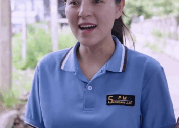 [ครบชุด] 0207371 แค่บะหมี่จับกัง