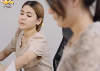 [ครบชุด] 0207375 รุ่นน้องไร้มารยาท อวดเก่งเกินหน้า