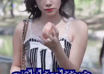 [ครบชุด] 2207068 เซลล์สบู่ที่ไม่ได้เอาไว้ล้างตัว