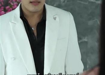 [ครบชุด] 1007024 เด็กจบใหม่ไฟแรงไม่สนแม้คนเตือน