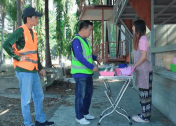 [ครบชุด] 1007108 ฟ้าหลังฝน ย่อมสดใสเสมอ พี่น้องกัน